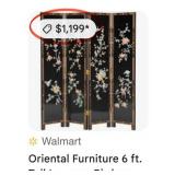 T - FOUR-PANEL BLACK LACQUER INLAY SCREEN (B49)