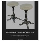 440 - LOT OF THREE MATCHING STOOLS