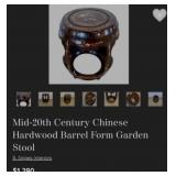 440 - TWO CHINESE ROSEWOOD DRUM STOOLS