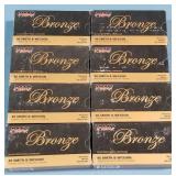 SW - EIGHT BOXES PMC BRONZE AMMUNITION (Z21)
