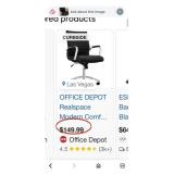 393 - EXECUTIVE BLK LEATHER OFFICE CHAIR