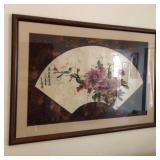 U - FRAMED ARTWORK 25X40' (A25)