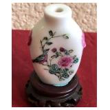 U - VINTAGE COLLECTIBLE SNUFF BOTTLE (L108)