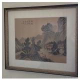 U - JAPANESE ARTWORK FRAMED 14X17' (B15)