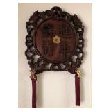 U - ONE PIECE CARVED WOOD WALL DECOR (K48)