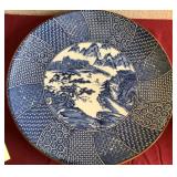 U - JAPANESE CERAMIC DECORATIVE PLATE (L59)