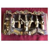 U - VINTAGE CARVED WALL DECOR 7'L (L177)