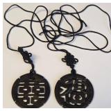 U - TWO VINTAGE PENDANT NECKLACES (14)