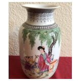 U - CHINESE CHING DYNASTY  VASE (L147)
