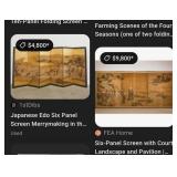 F - SIX-PANEL ASIAN DECOR SCREEN 66'T