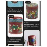 F - FOUR VINTAGE CLOISONNE TRINKET BOXES (K43)