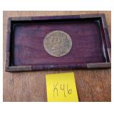 F - VINTAGE ASIAN MOTIF ROSEWOOD TRAY 6X11' (K46)