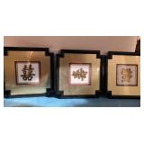 K - THREE PIECES FRAMED WALL DECOR 13'SQ EA