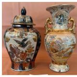 K - SATSUMA GINGER JAR & VASE 13'T