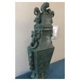 K - VINTAGE JADITE CHINESE DRAGON VESSEL 19'T