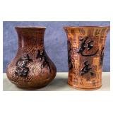 11 - LOT OF TWO DECORATIVE VASES (P118)