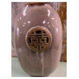 11 - ASIAN CERAMIC DECOR VASE 15'T (P21)