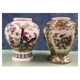 11 - TWO VINTAGE CHINESE CERAMIC VASES (P82)