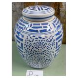 11 - CHINESE BLUE & WHITE 'DOUBLE HAPPINESS' JAR