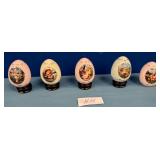 11 - HUMMEL/DANBURY MINT COLLECTOR EGGS(HH16)