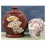 11 - VINTAGE CERAMIC JAR & VASE (P84)