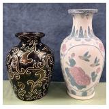 11 - TWO DECOR VASES (P85)