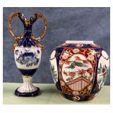 11 - TWO VINTAGE COLLECTIBLE DECOR VASES (P83)
