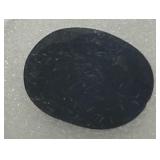 4.56CT SAPPHIRE GEMSTONE