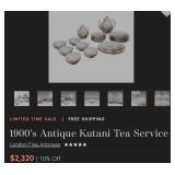 V - JAPANESE KUTANI FINE CHINA DISHWARE (A35)