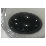 11.73CT CABOCHON SAPPHIRE GEMSTONE