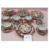 14 - VINTAGE TN HANDPAINTED DISHWARE (JAPAN) (M14)