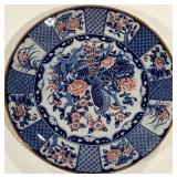 431 - TOYO PORCELAIN COLLECTIBLE PLATE 12'DIA (A3)