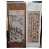 11 - ASIAN SCROLL ART PAIR