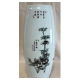 B - JAPANESE CHERRY BLOSSOM VASE SIGNED (C31)