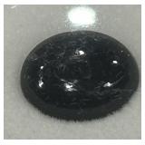 9.14CT CABOCHON SAPPHIRE GEMSTONE
