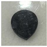 2.30CT SAPPHIRE GEMSTONE