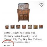 M - VINTAGE CHINESE CARVED DRY BAR CABINET (L34)