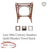 M - VINTAGE RATTAN & BAMBOO BLANKET RACK (M1)