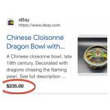 M - VINTAGE CHINESE CLOISONNE ENAMEL BOWL (K30)