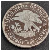 1OZ. TROY .999 SILVER COIN (887 P)