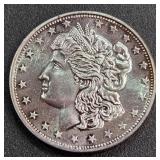 ONE TROY OUNCE .999 FINE SILVER (872 M)