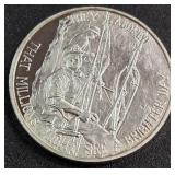 HOOVER DAM SILVER 1oz COIN (888 A)