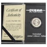 EXCALIBUR .999 SILVER COIN IN BOX (587 A)