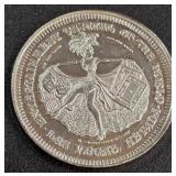 ONE TROY OUNCE .999 FINE SILVER (884 T)