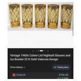 Q - MID-CENTURY GLASSWARE SET (C6)