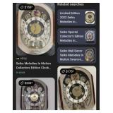 Q - SEIKO MUSICAL WALL CLOCK (E11)