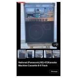 Q - VINTAGE NATIONAL BIG POWER HOME STEREO(G54)