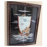 12 - ASIAN ART FRAMED 15"H