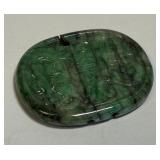 NATURAL CARVED JADE PENDANT (W147)