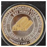1oz .999 FINE SILVER COIN (873 W)